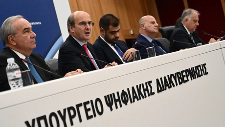 diipourgiki sinentefxi