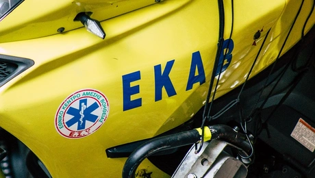 Μηχανή του ΕΚΑΒ