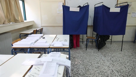 εκλογες