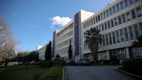 Κτίριο της ΕΡΤ