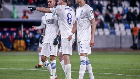 Εθνική Ελλάδος