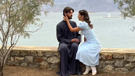 έρωτας