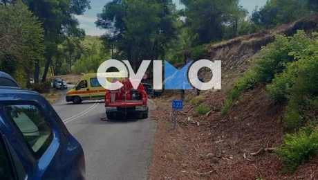 evoia