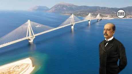 fegyra-riou-antirriou