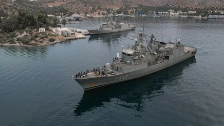 Φρεγάτα Belharra