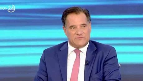 georgiadis