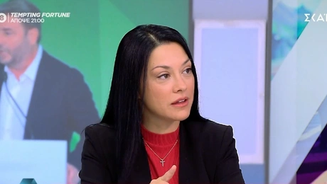 giannakopoulou