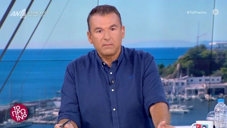 Φωτιά στο σπίτι του Γιώργου Λιάγκα, το ανακοίνωσε ο παρουσιαστής