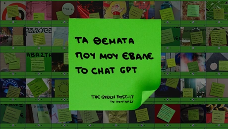 podcast