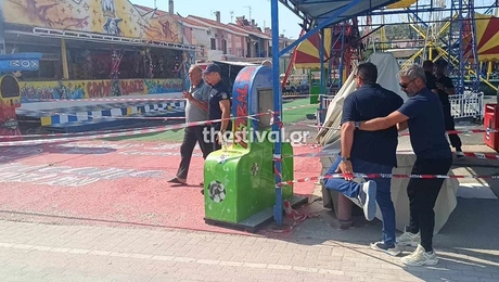 Ένταση στο Λούνα Παρκ στη Χαλκιδική