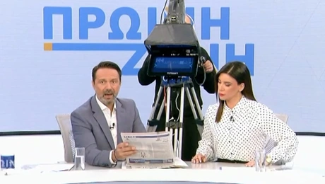 Γιώργος Κακούσης και Άννα Λιβαθυνού στην εκπομπή «Πρωινή Ζώνη»