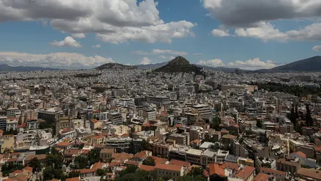 Κατοικίες
