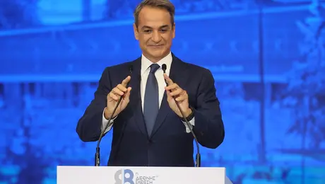 kuriakos-mitsotakis-exo