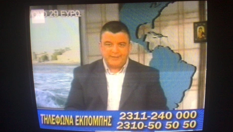 Liakopoulos
