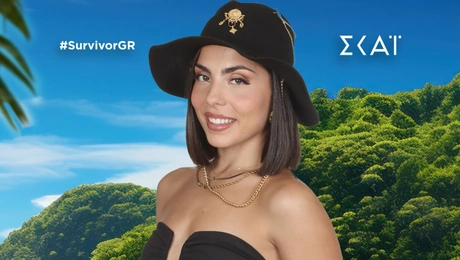 Η Μαρία Λυμπεροπούλου στο Survivor