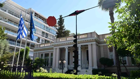 Μέγαρο Μαξίμου