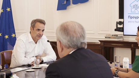 mitsotakis