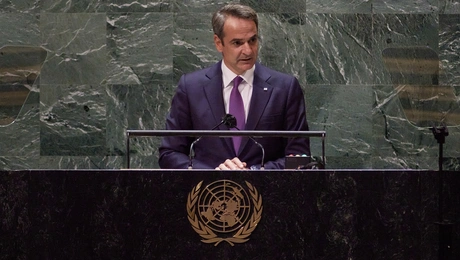mitsotakis