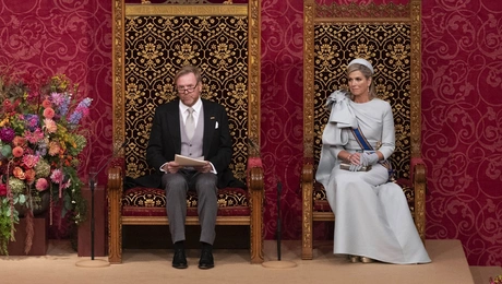ολλανδια