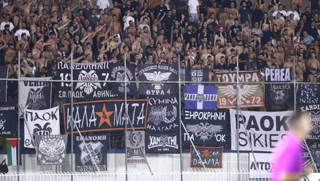 παοκ