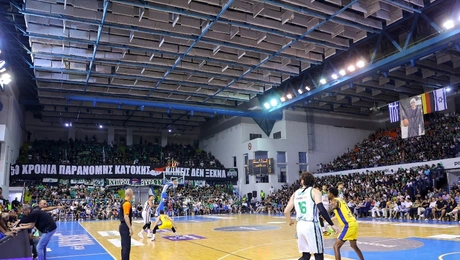 pano
