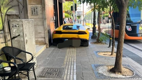 Αυτοκίνητο στον Πειραιά