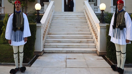 Προεδρικο μεγαρο
