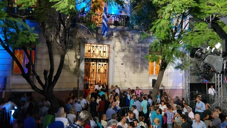 Γραφεία της ΝΔ στην οδό Ρηγίλλης