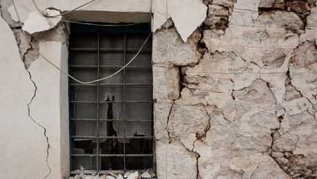 Σεισμός στη Λάρισα
