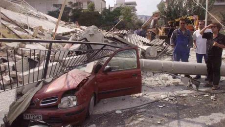 seismos1999