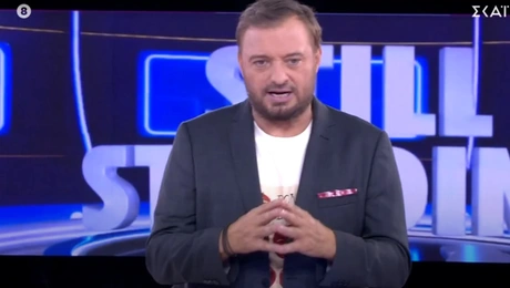 Still Standing: Χρήστος Φερεντίνος