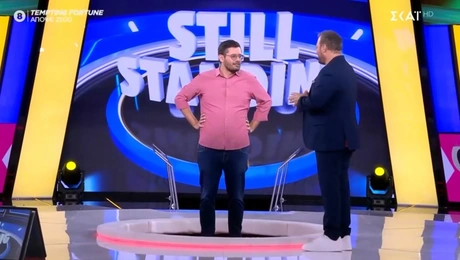 Still Standing: Τα έχασε όλα σε χρόνο ρεκόρ