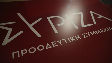 syriza