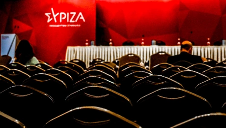 syriza