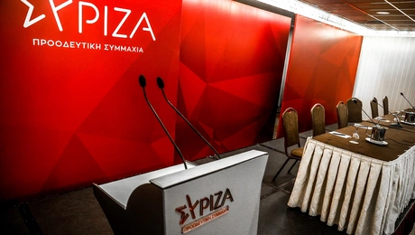 syriza