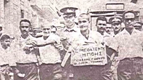 teddy_boys