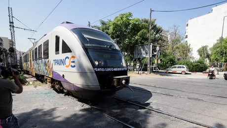 treno