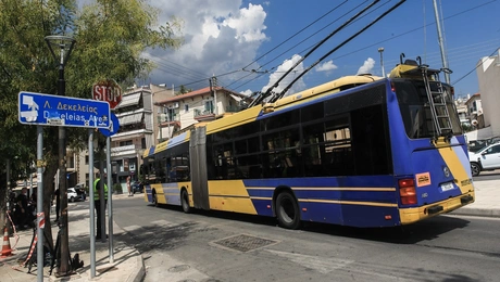 Τρόλεϊ Κολόνα Νέα Φιλαδέλφεια