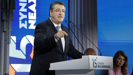 tzitzikostas