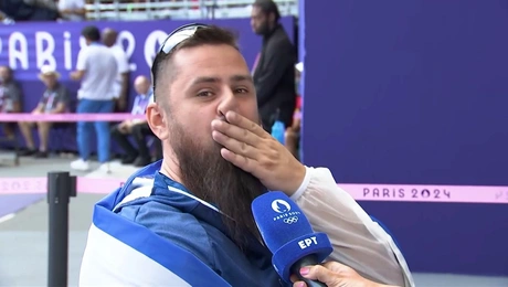 tzounis