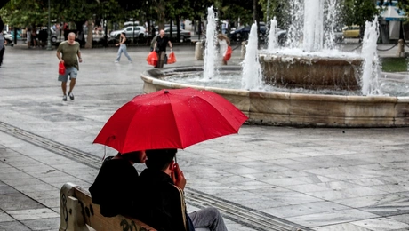 vrohi_Athina
