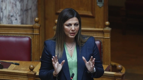 ζαχαρακη