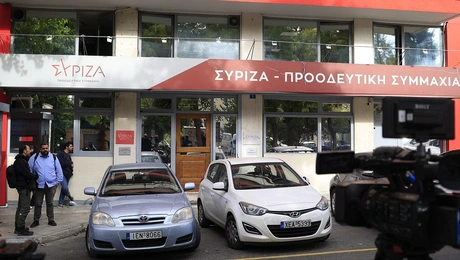 συριζα πολιτικη γραμματεια