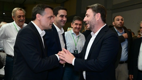 Doukas_Androulakis