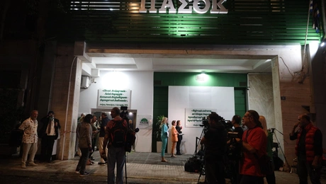 Ekloges PASOK