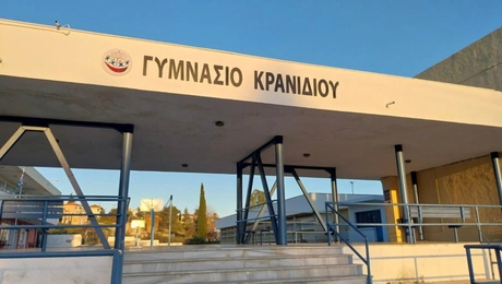 Kranidi_sholeio