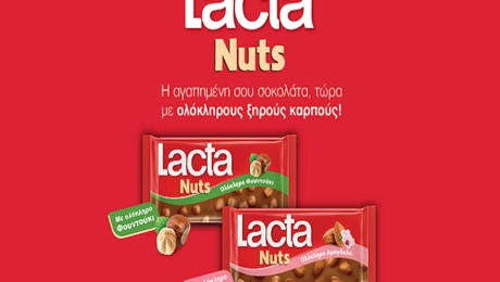 η