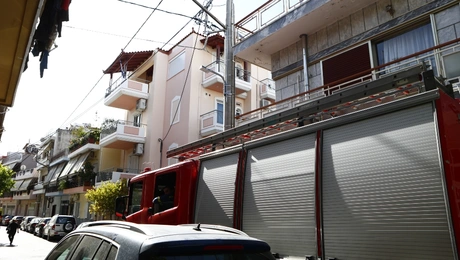Peristeri