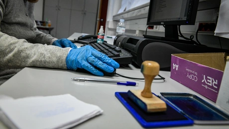 ααδε κερκυρα