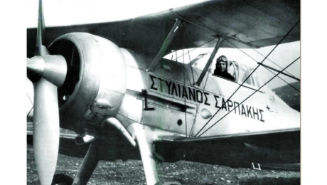 Αεροσκάφος